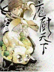 这！就是街舞 神马影院免费观看电视剧