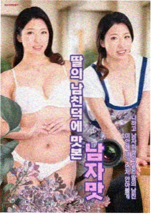 苍兰诀 神马影院免费观看电视剧